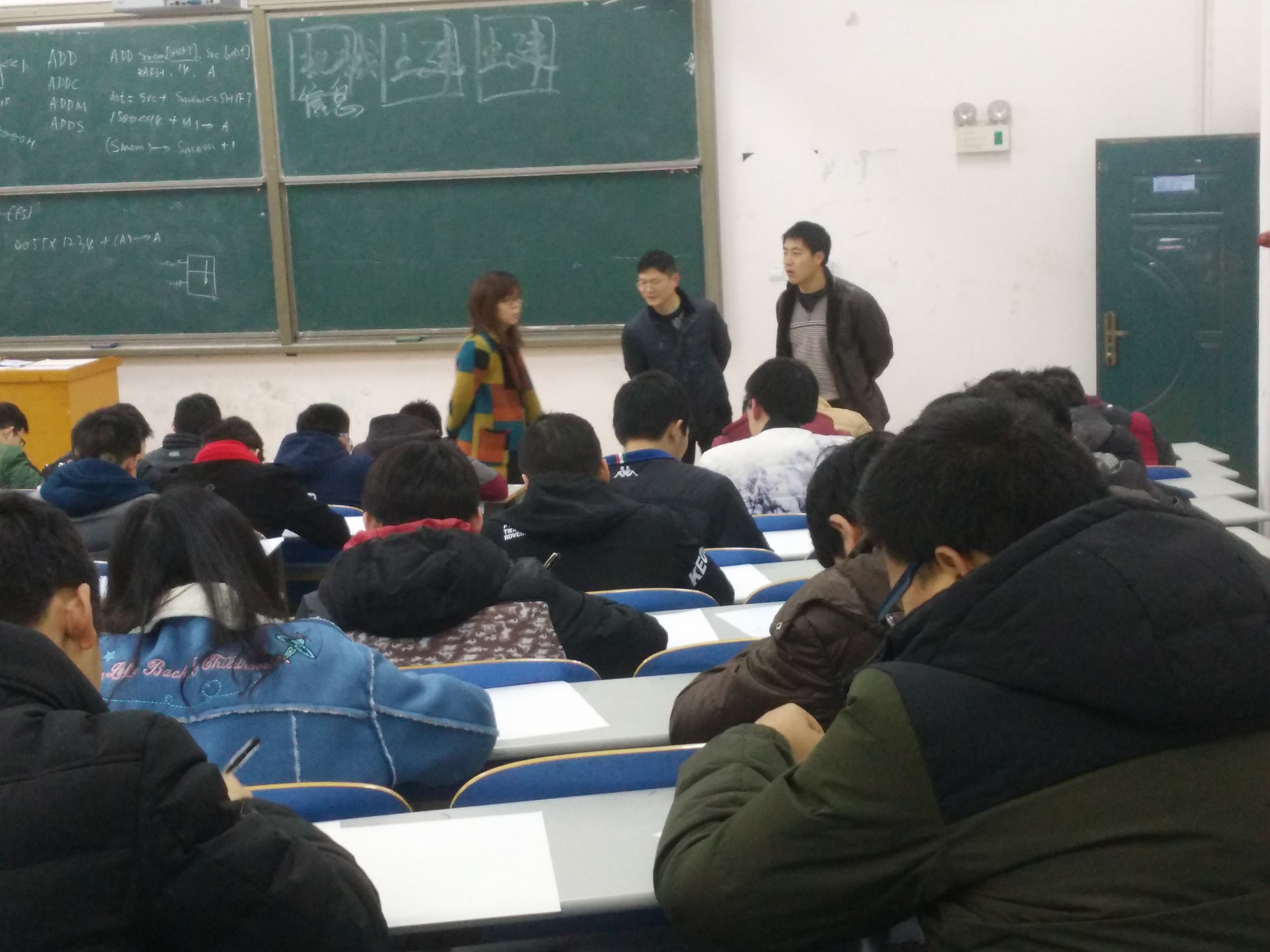 永利皇宫官方网站