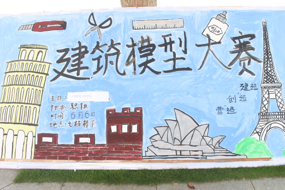 永利皇宫官方网站