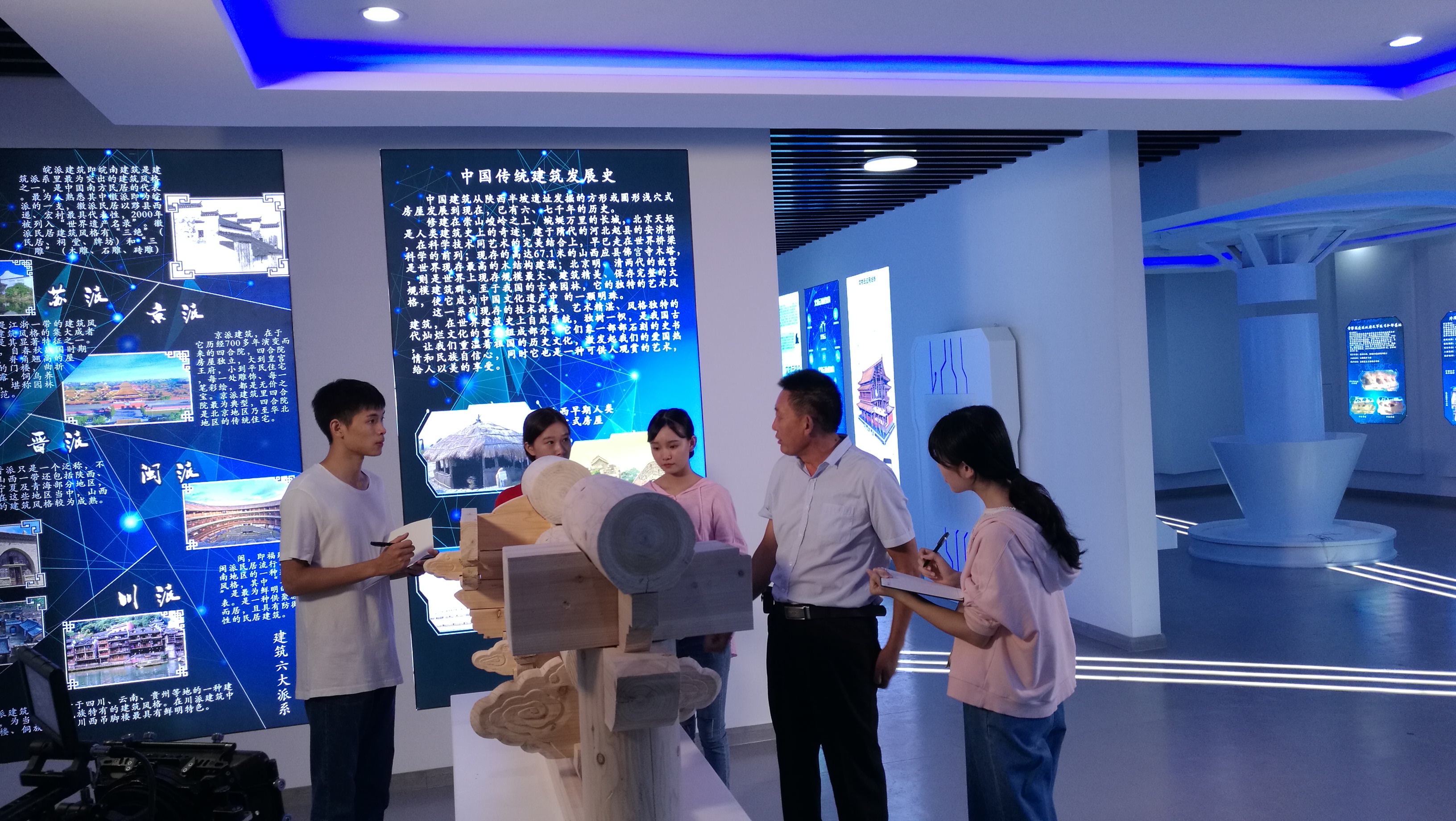 永利皇宫官方网站