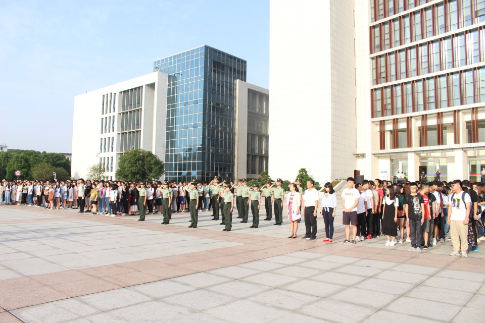 永利皇宫官方网站