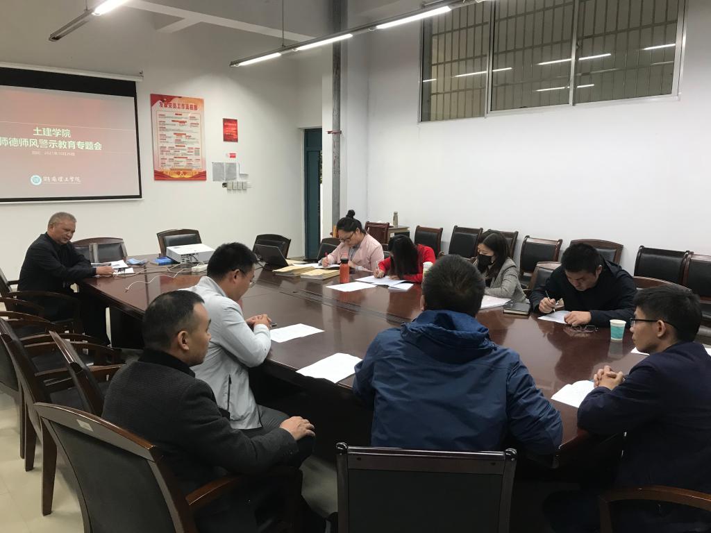 永利皇宫官方网站