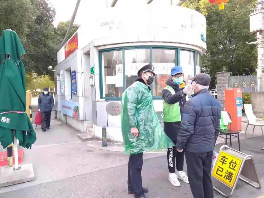 永利皇宫官方网站