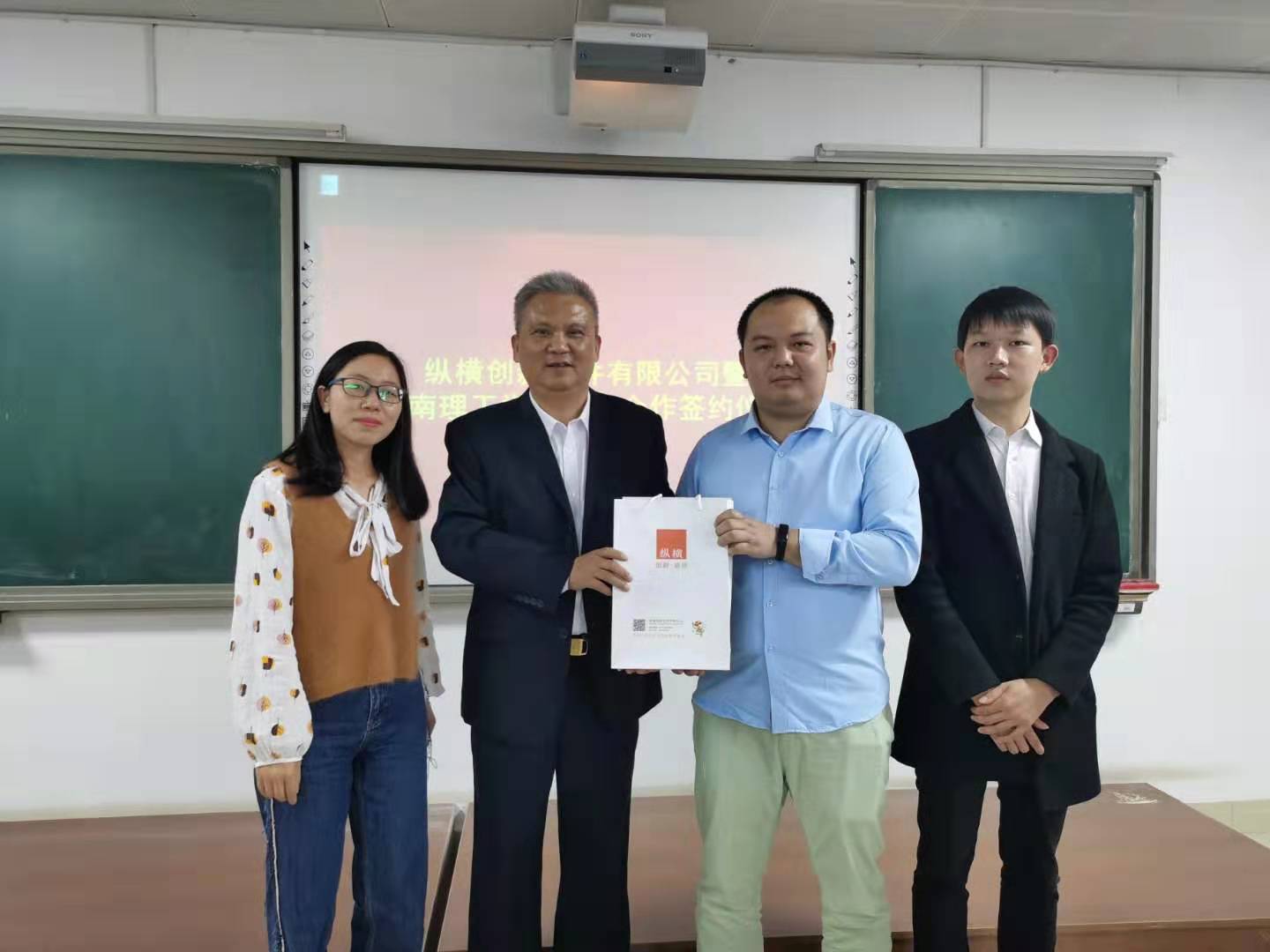 永利皇宫官方网站
