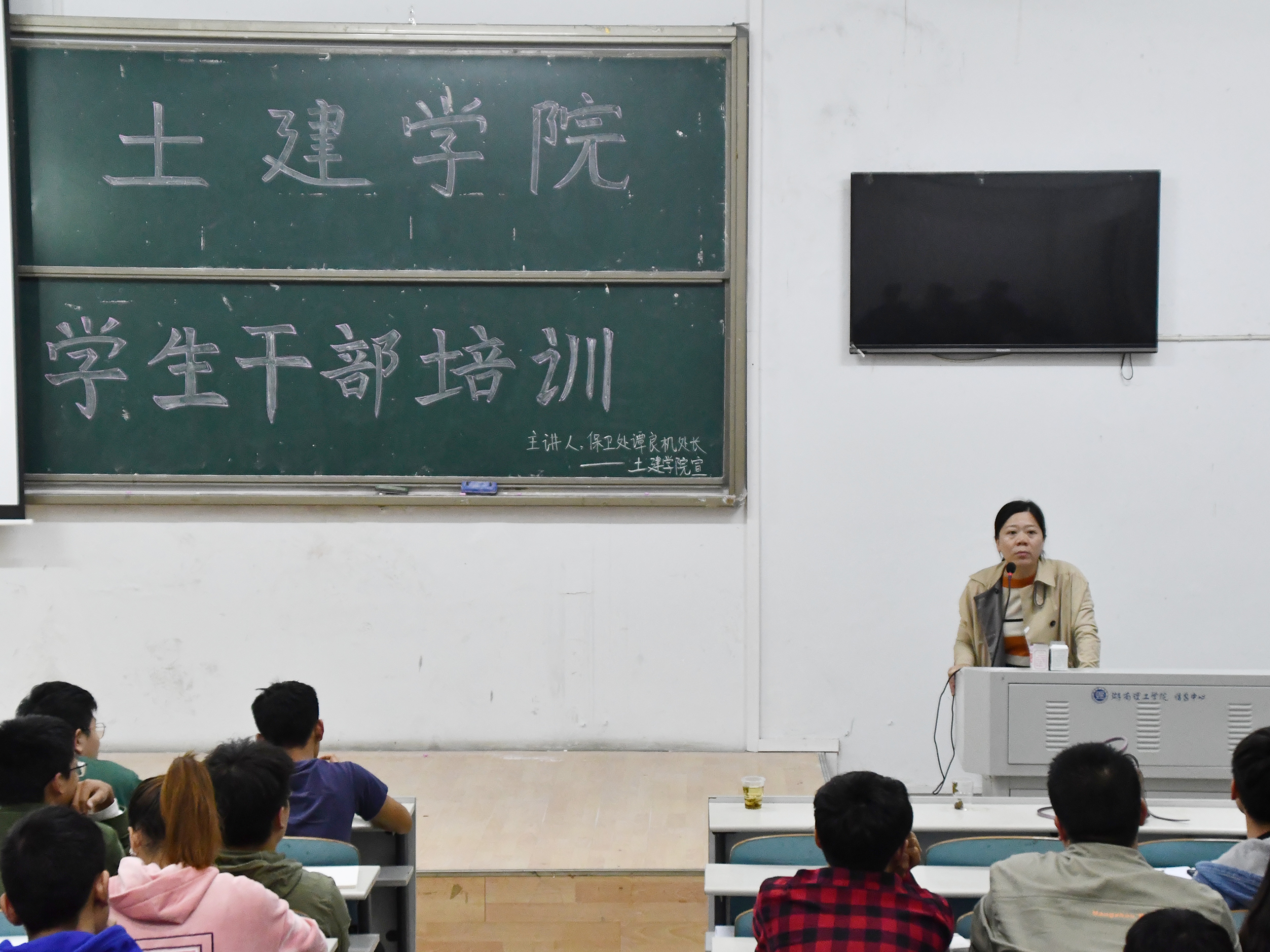永利皇宫官方网站