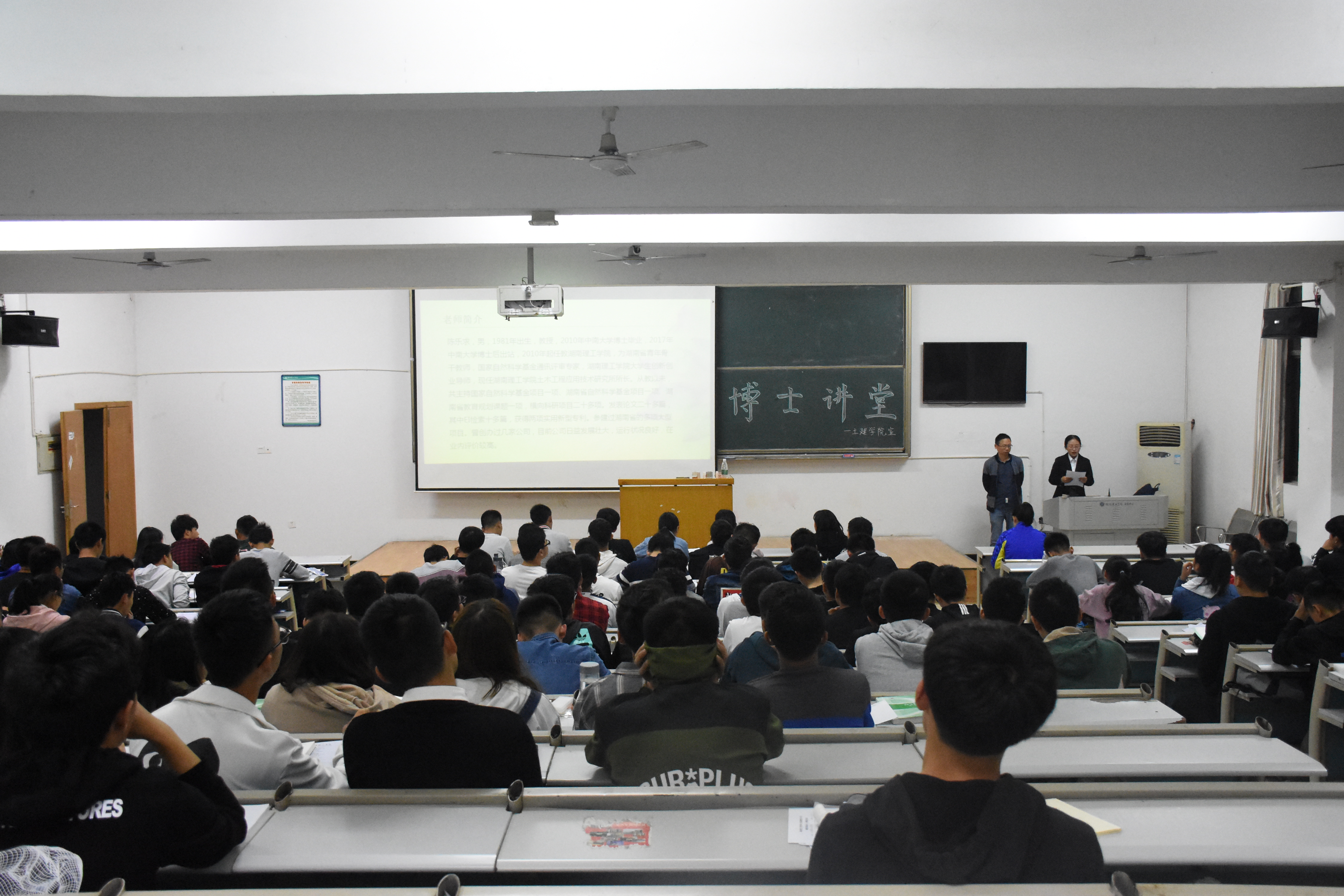永利皇宫官方网站