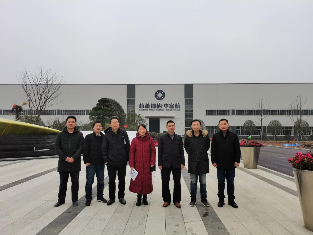 永利皇宫官方网站