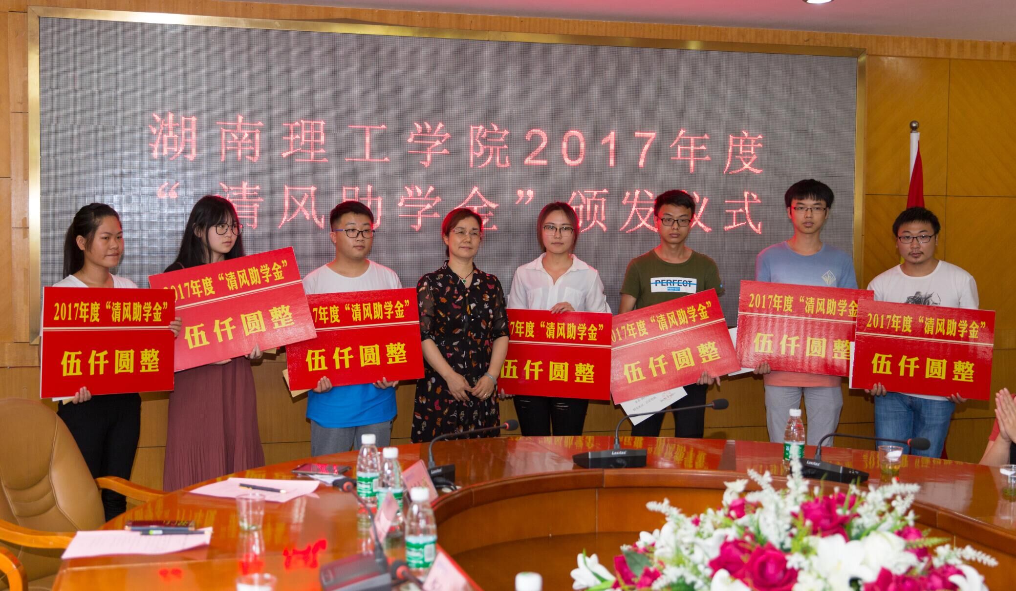 永利皇宫官方网站