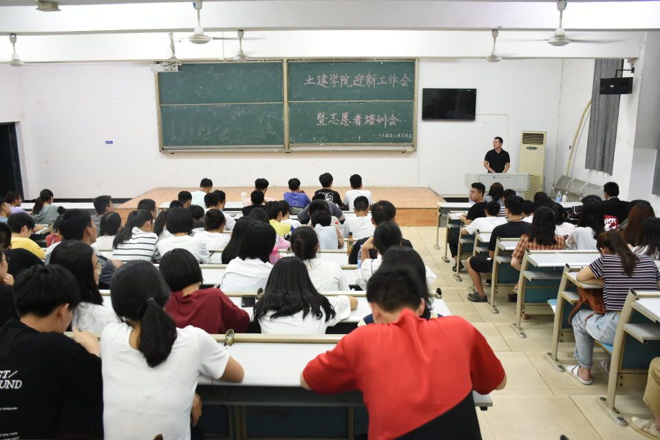 永利皇宫官方网站