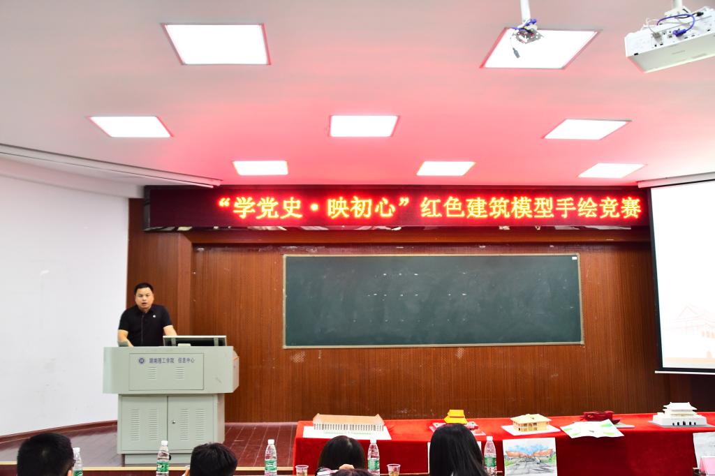 永利皇宫官方网站