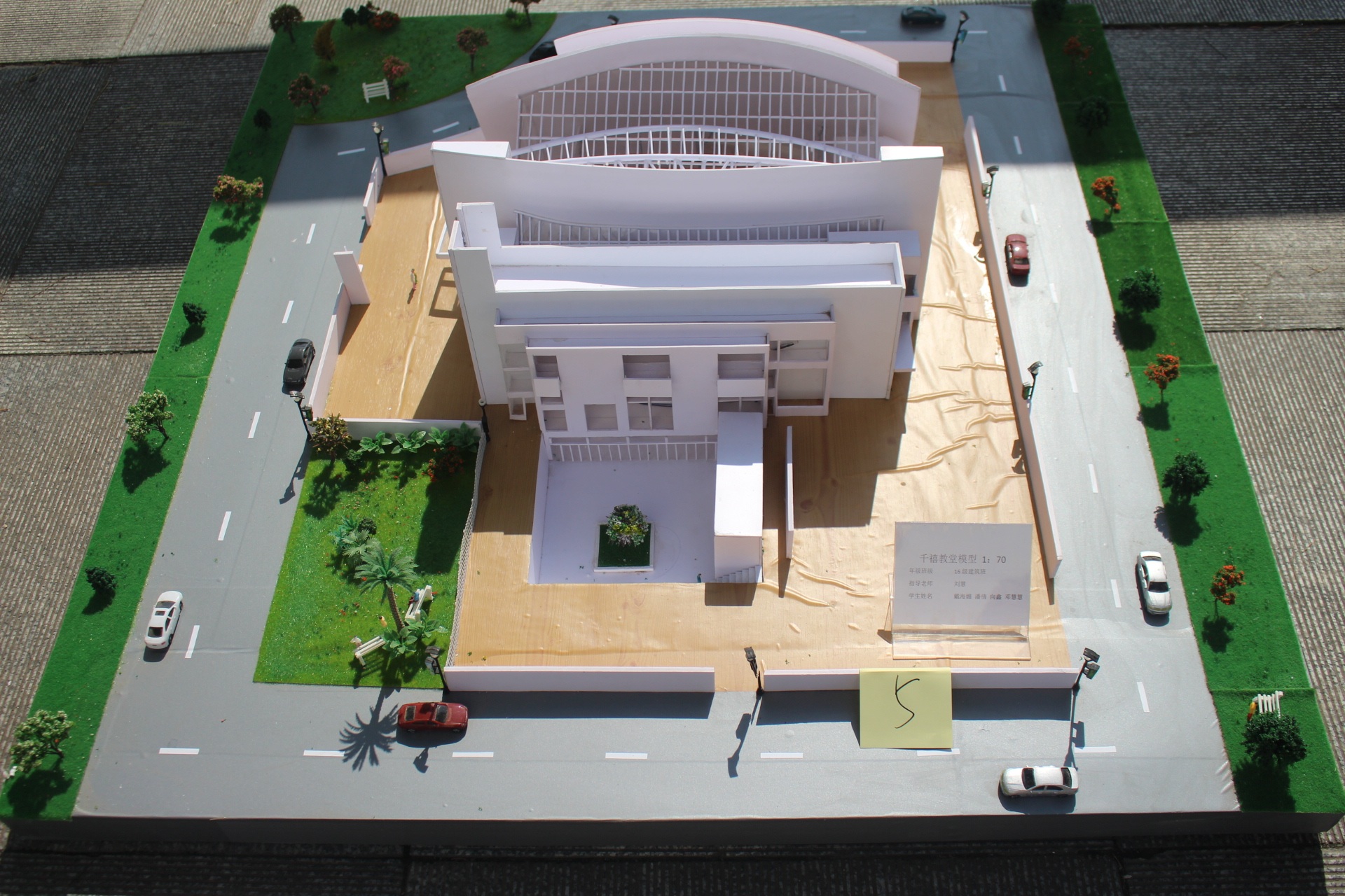 永利皇宫官方网站