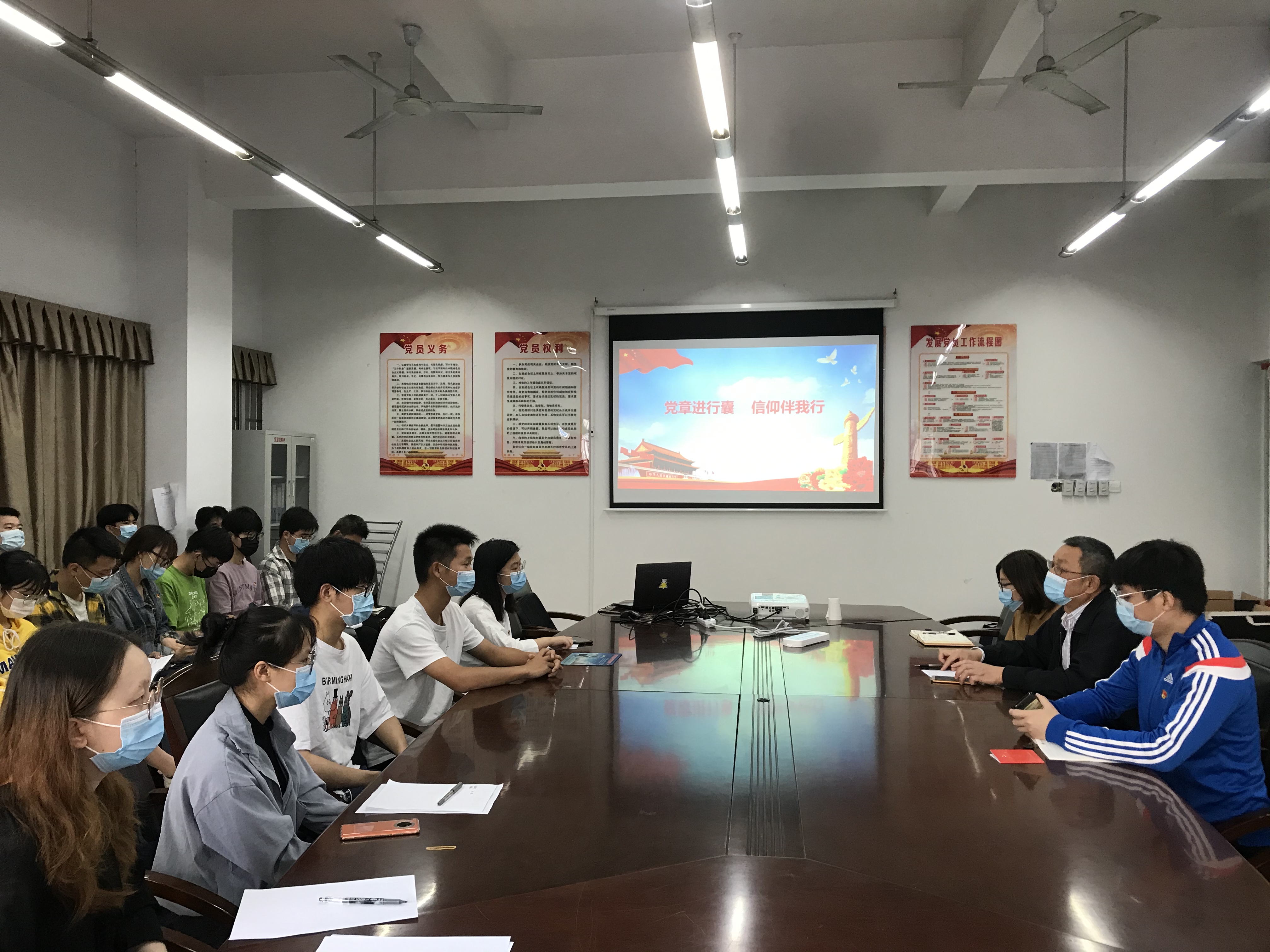 永利皇宫官方网站
