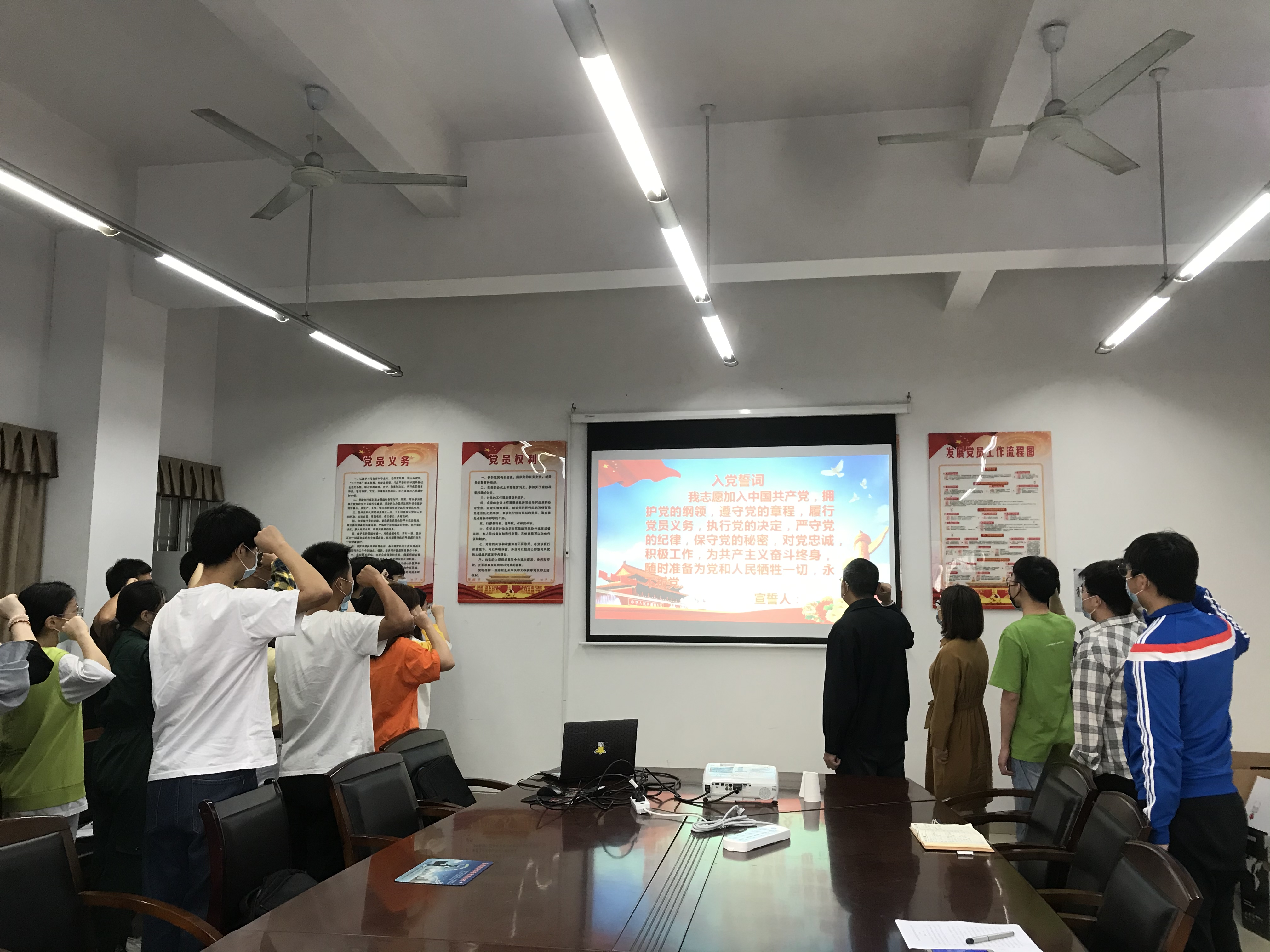 永利皇宫官方网站