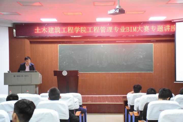 永利皇宫官方网站