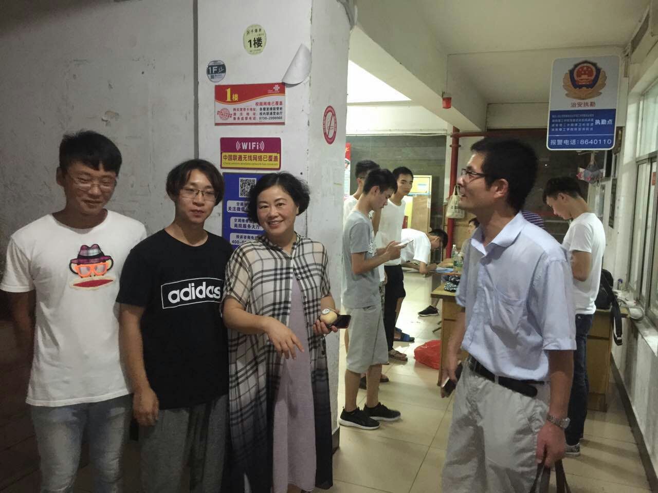 永利皇宫官方网站