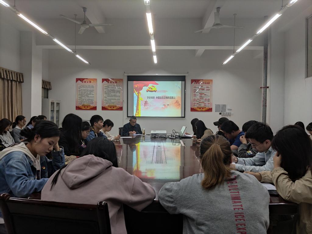 永利皇宫官方网站