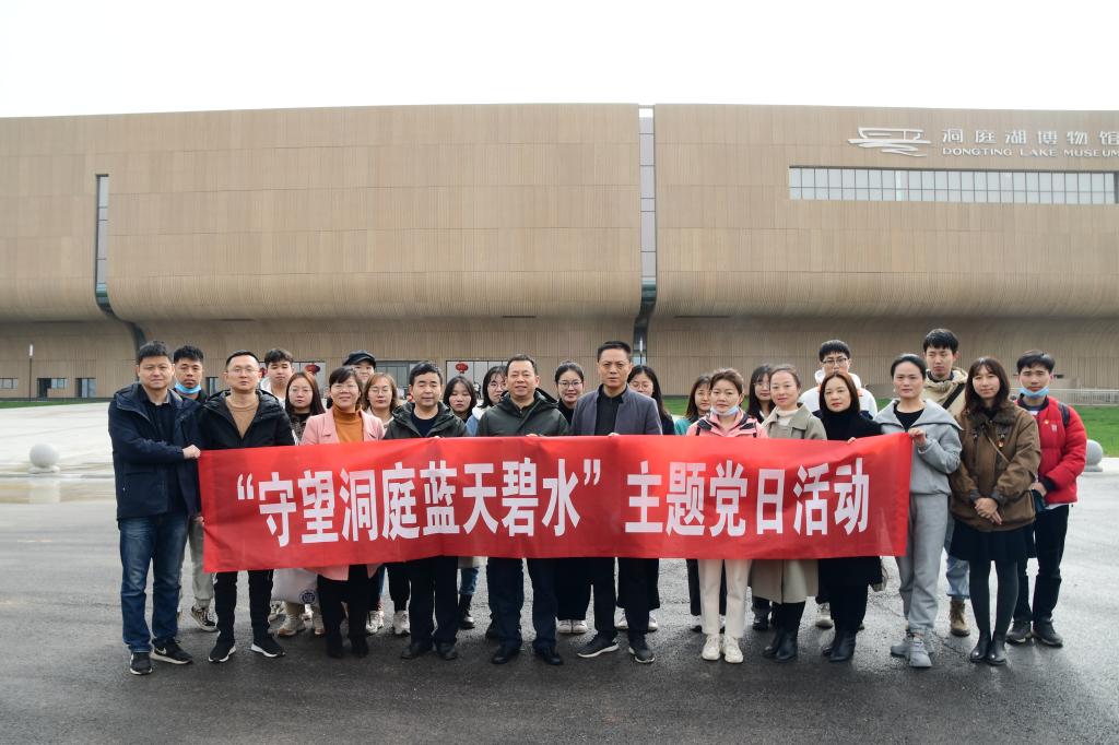永利皇宫官方网站