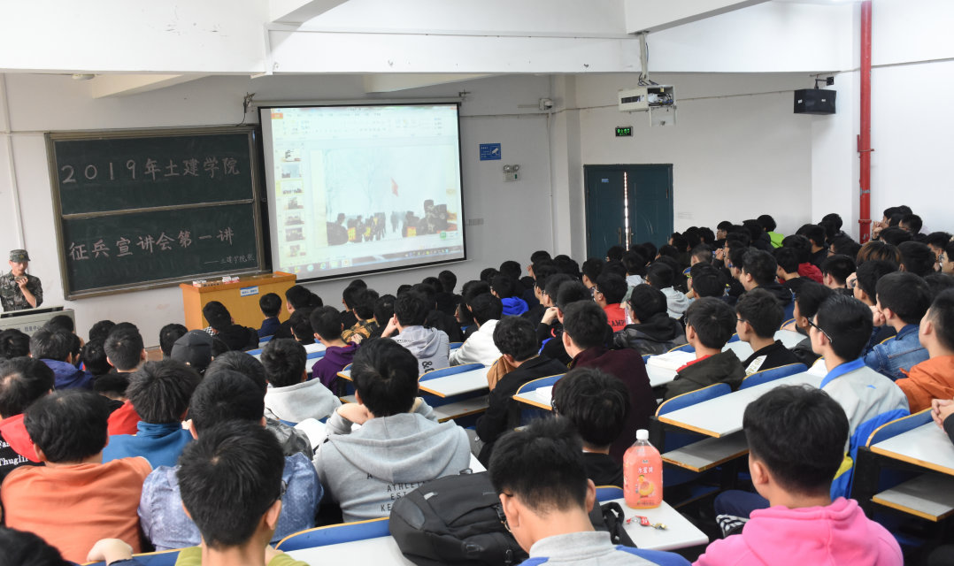 永利皇宫官方网站
