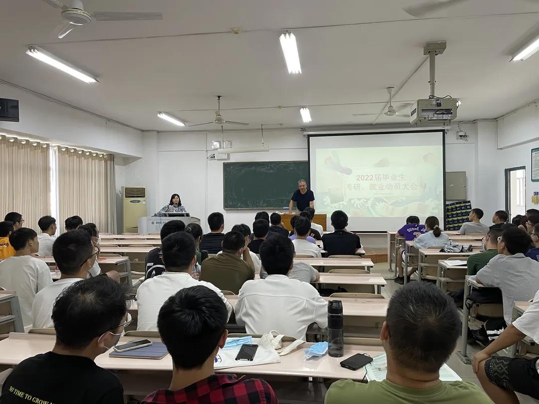永利皇宫官方网站