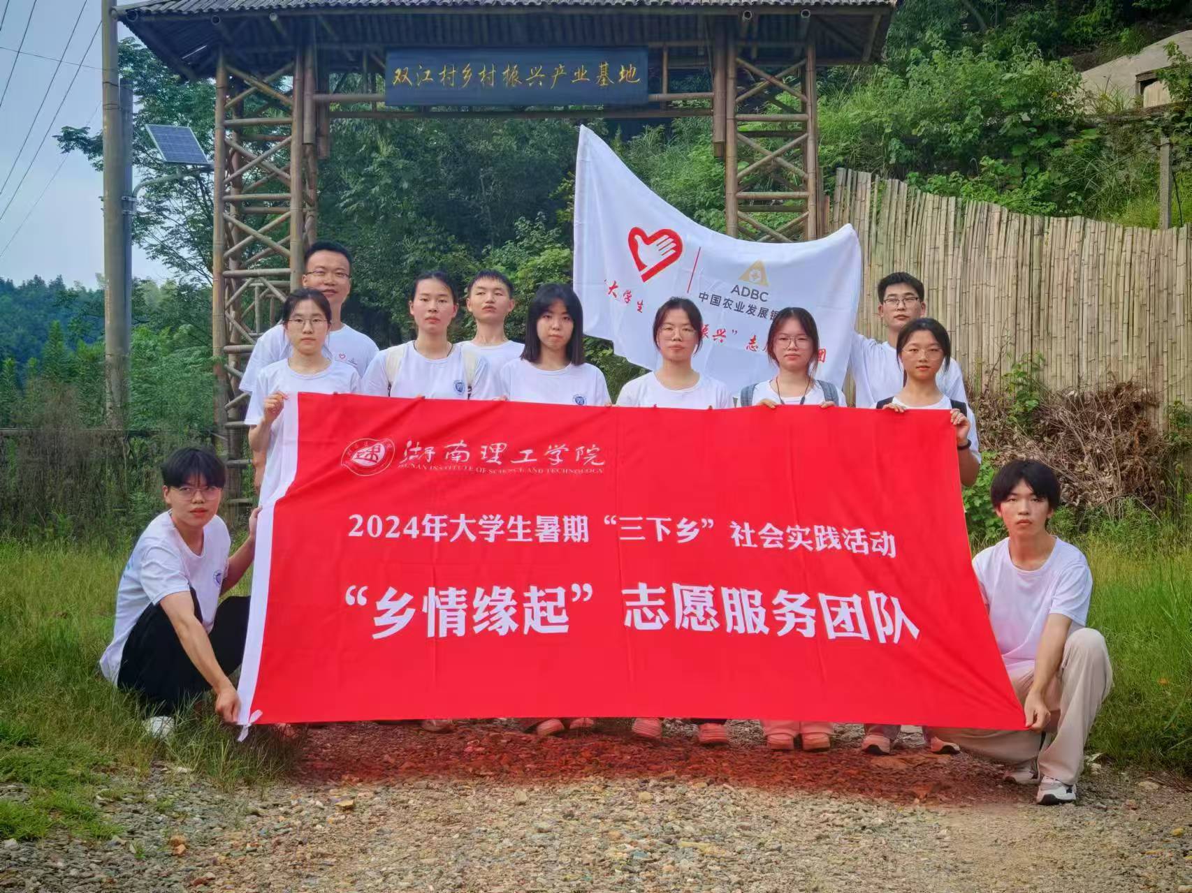 永利皇宫官方网站