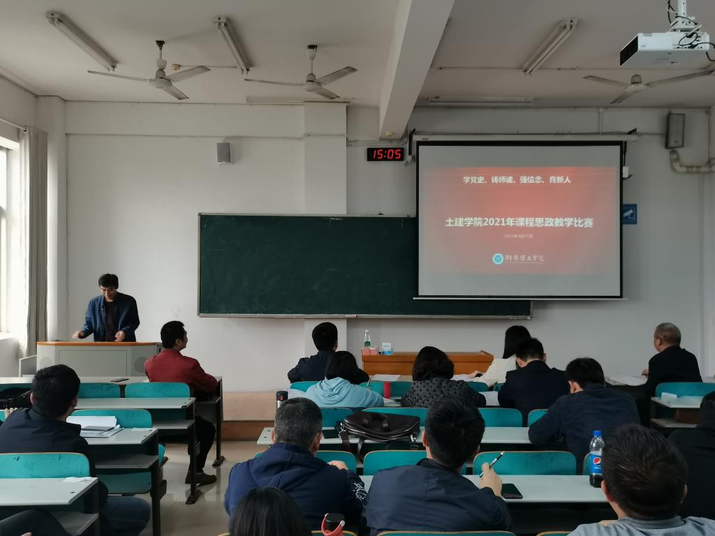 永利皇宫官方网站