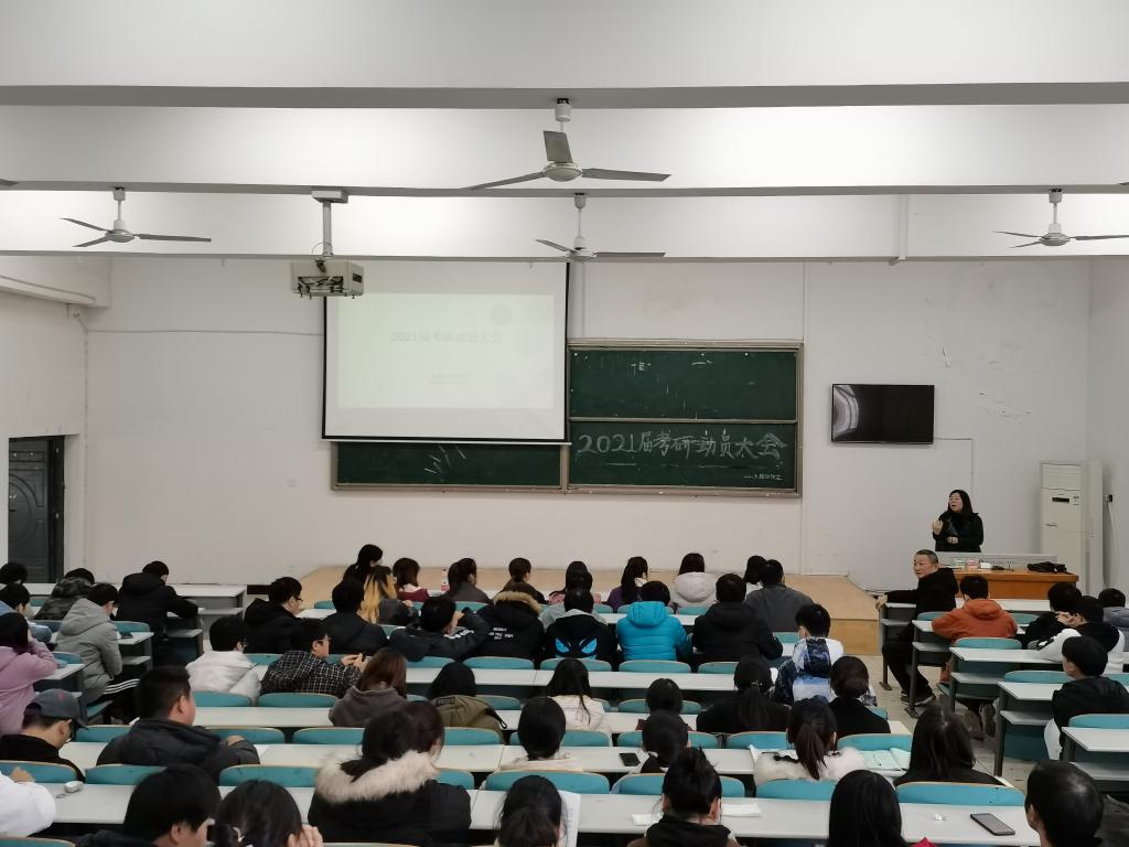永利皇宫官方网站