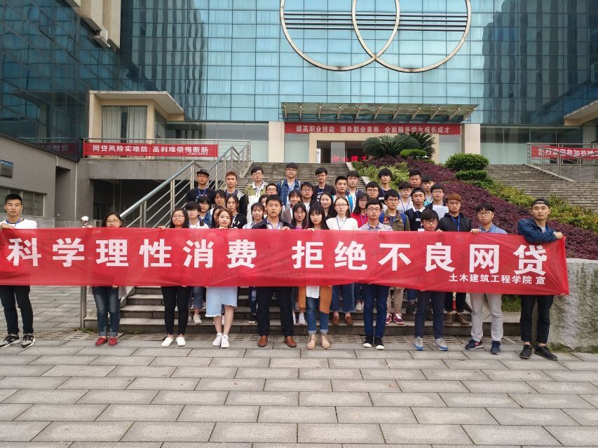 永利皇宫官方网站