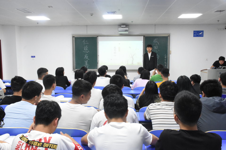 永利皇宫官方网站