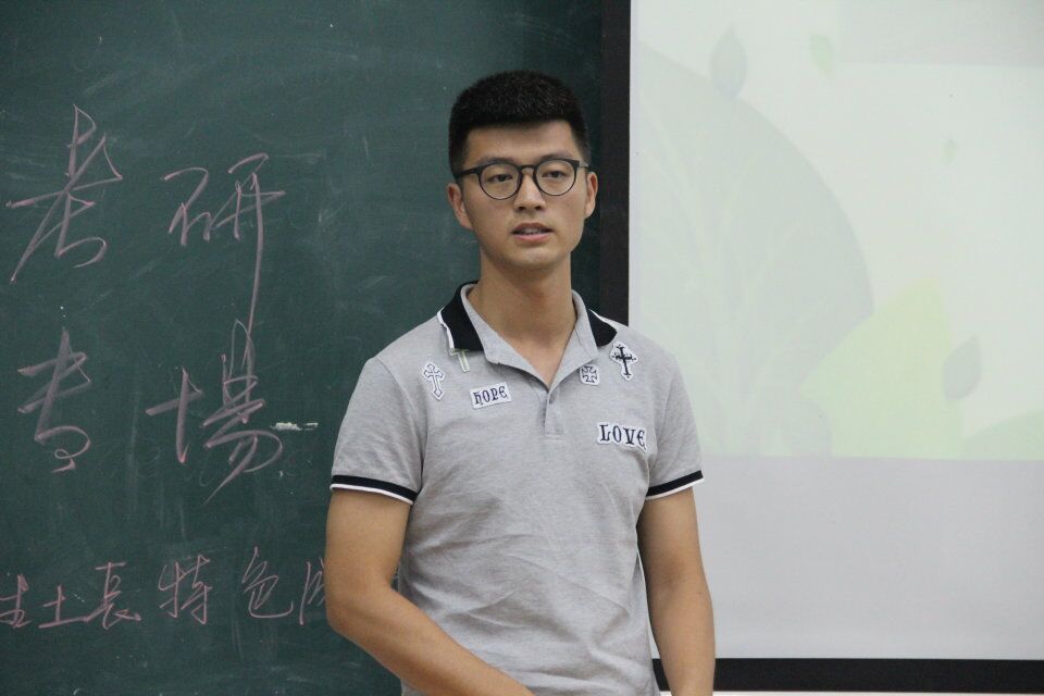 永利皇宫官方网站