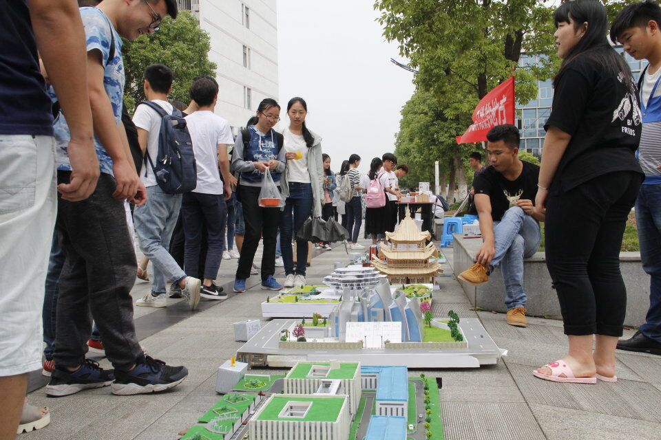 永利皇宫官方网站