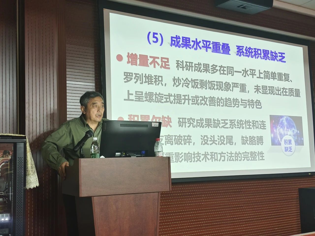 永利皇宫官方网站