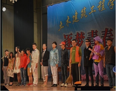 永利皇宫官方网站