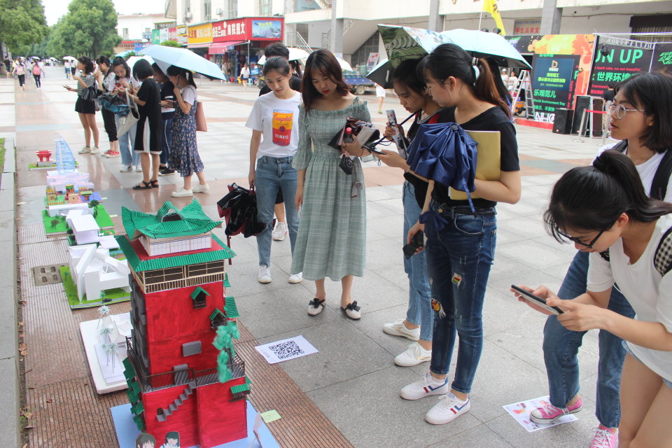 永利皇宫官方网站