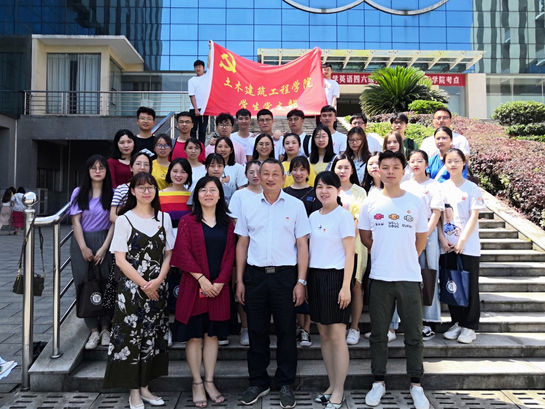 永利皇宫官方网站