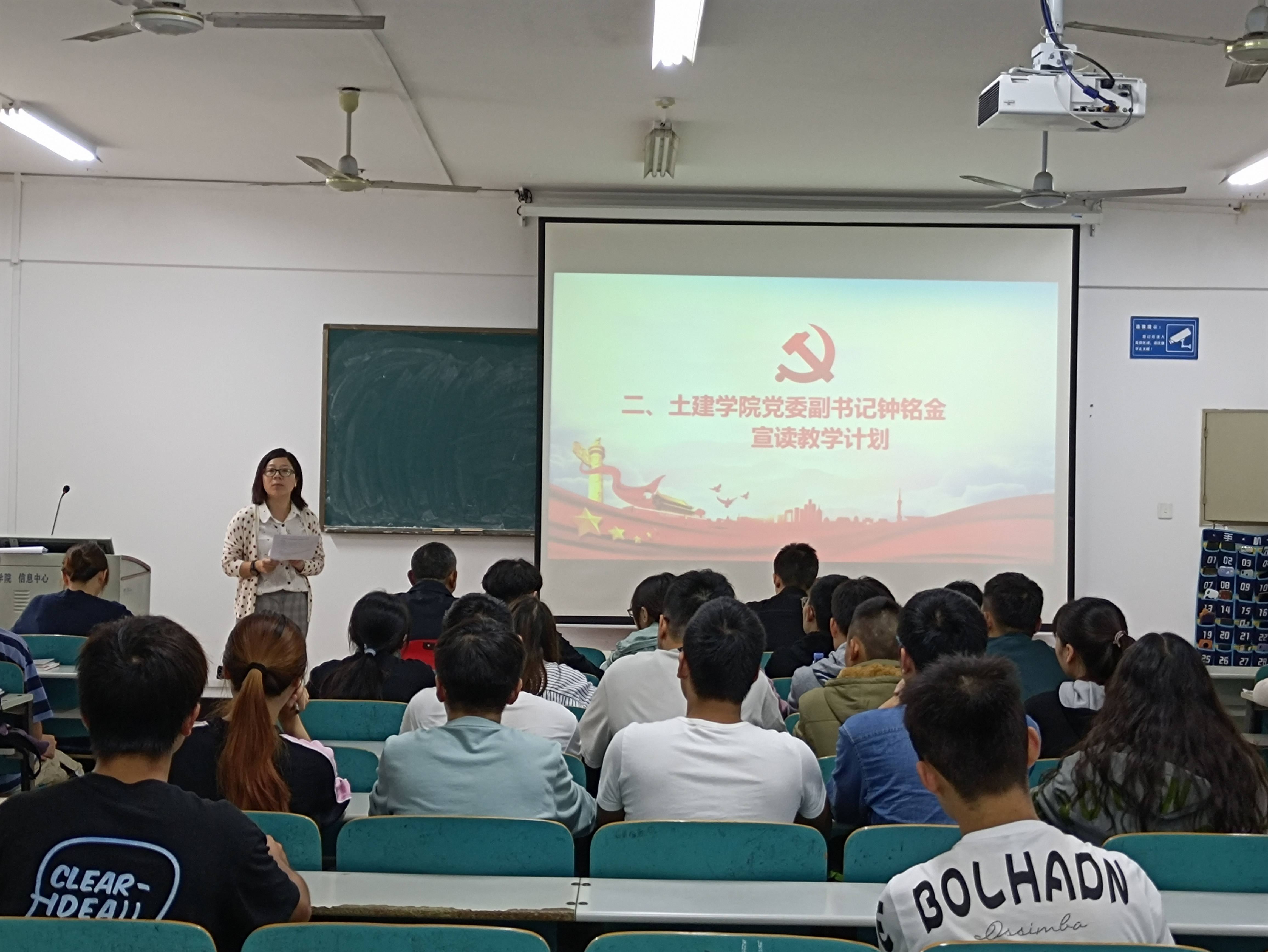 永利皇宫官方网站