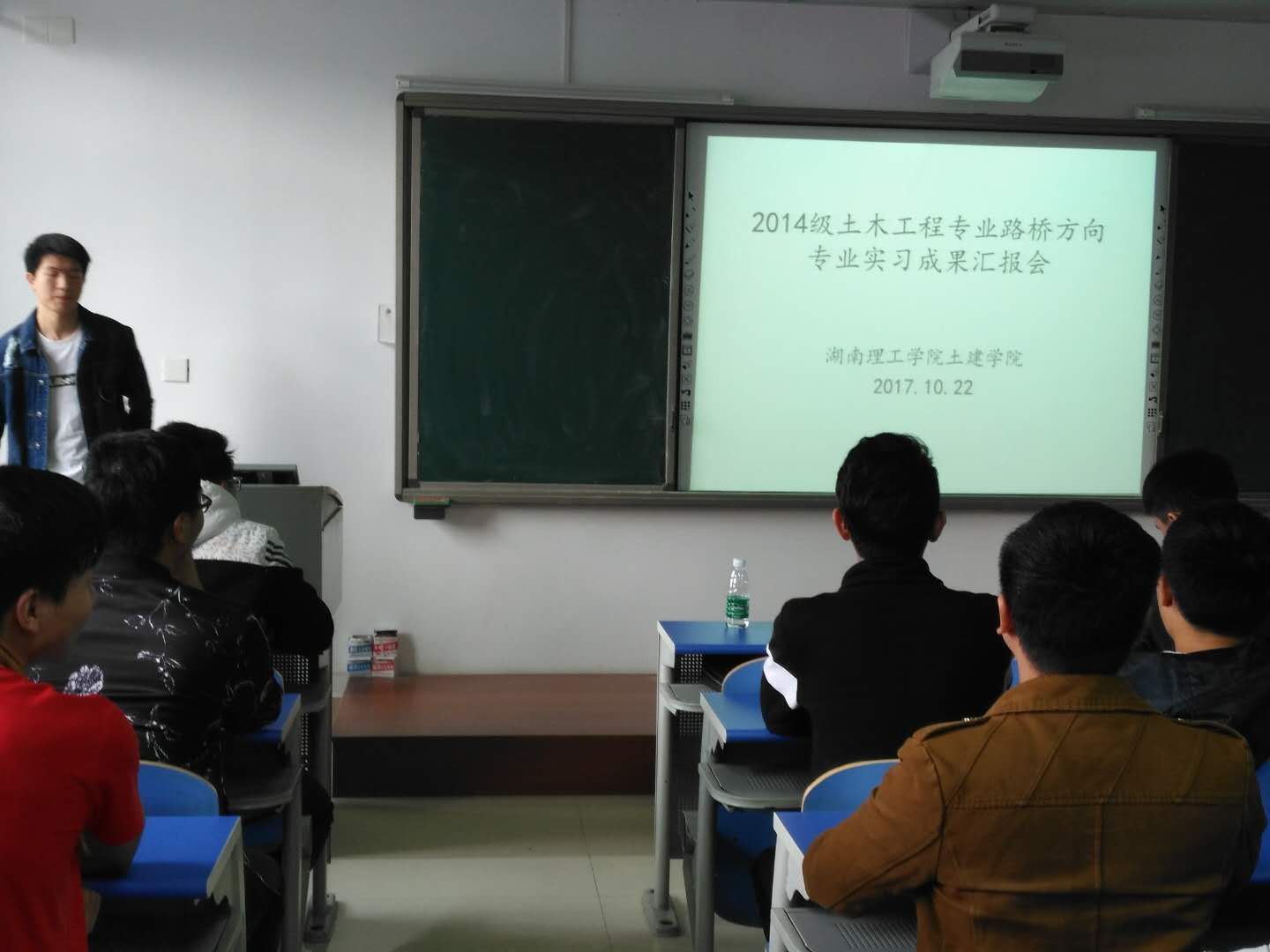 永利皇宫官方网站