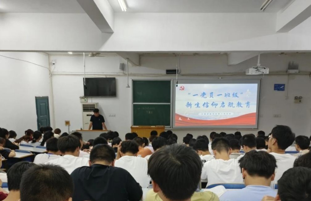 永利皇宫官方网站