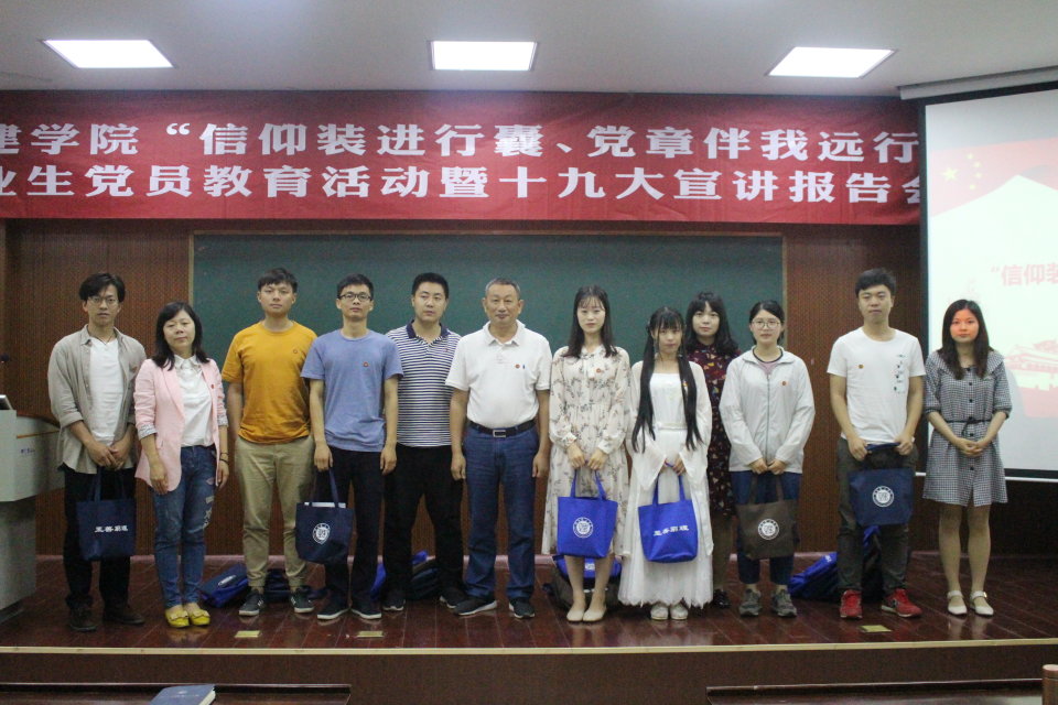 永利皇宫官方网站