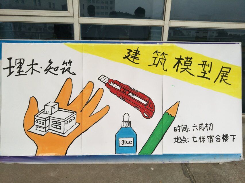 永利皇宫官方网站