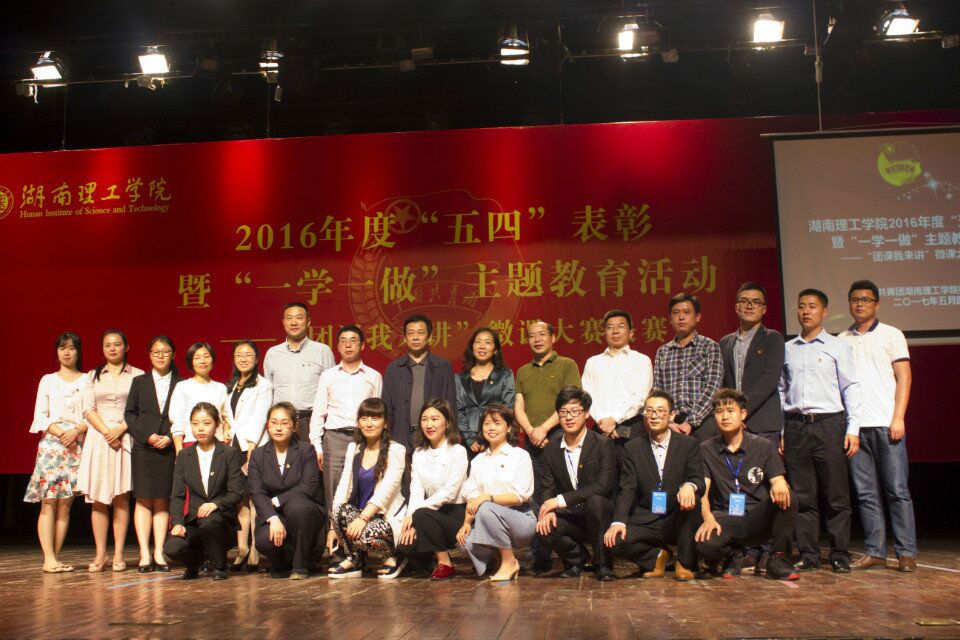 永利皇宫官方网站
