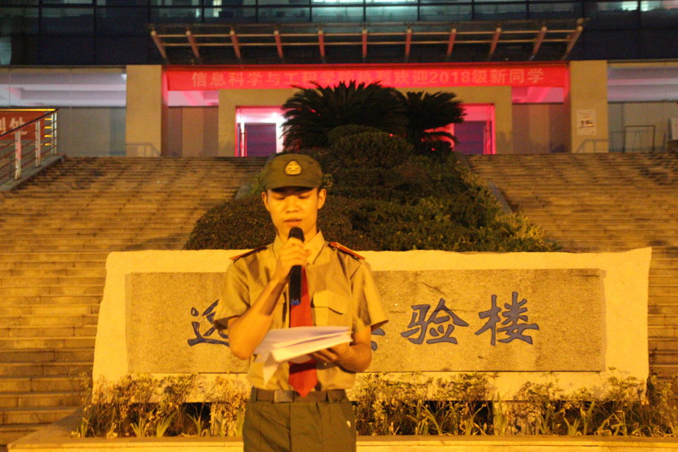 永利皇宫官方网站