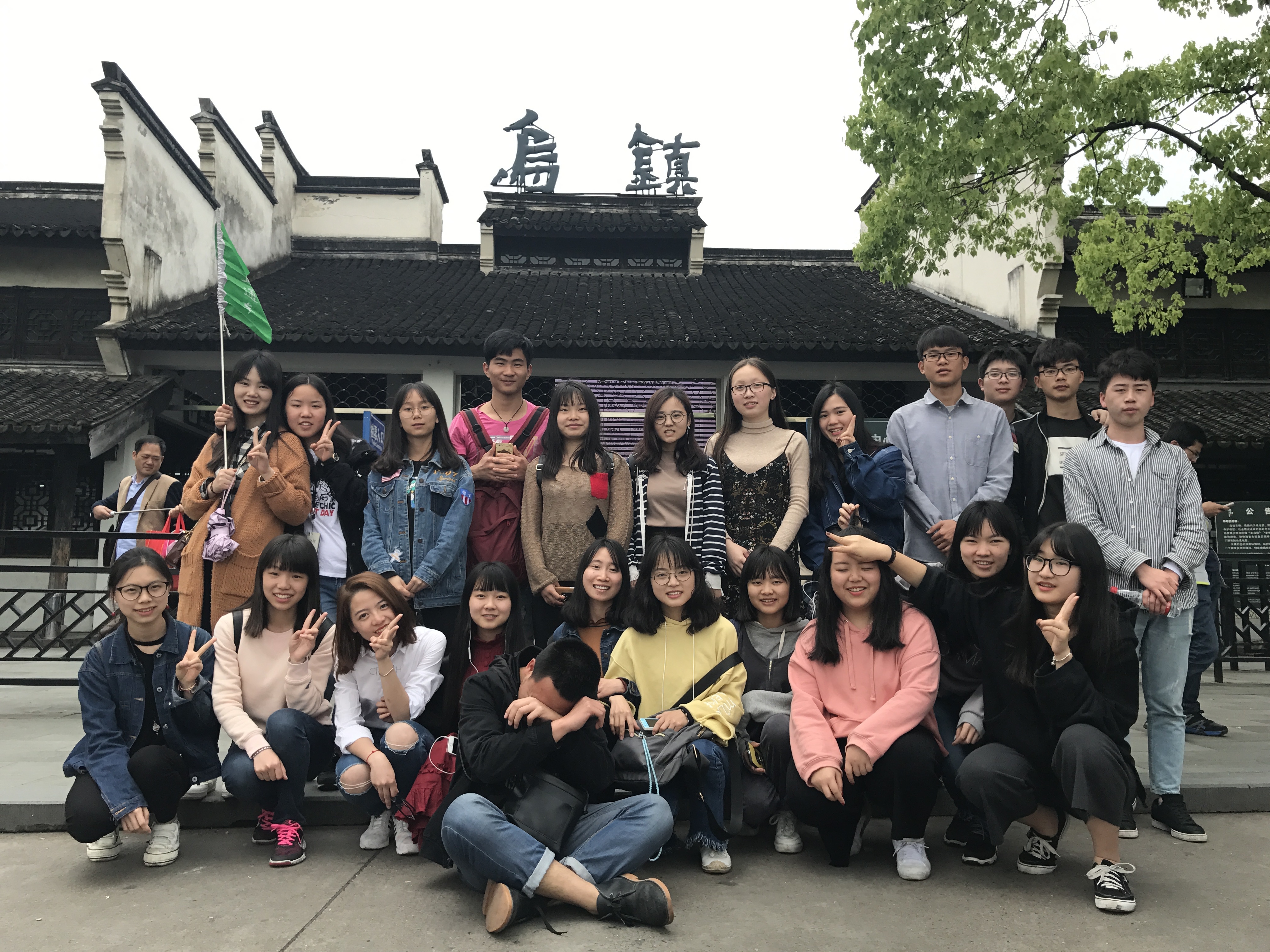 永利皇宫官方网站