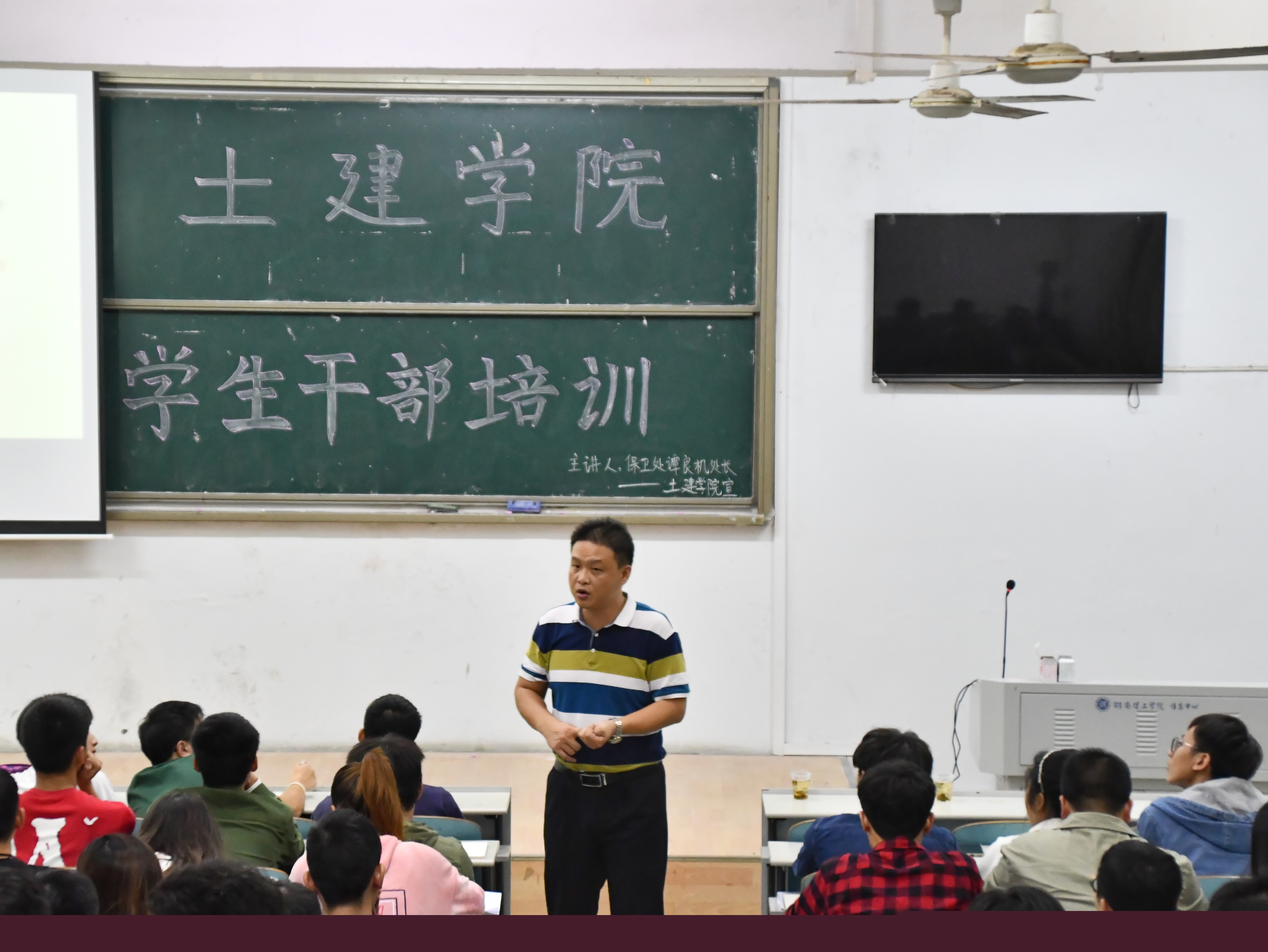 永利皇宫官方网站
