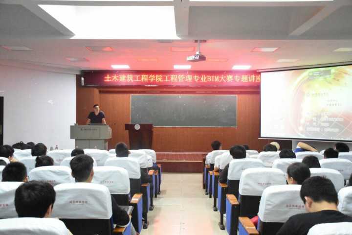 永利皇宫官方网站