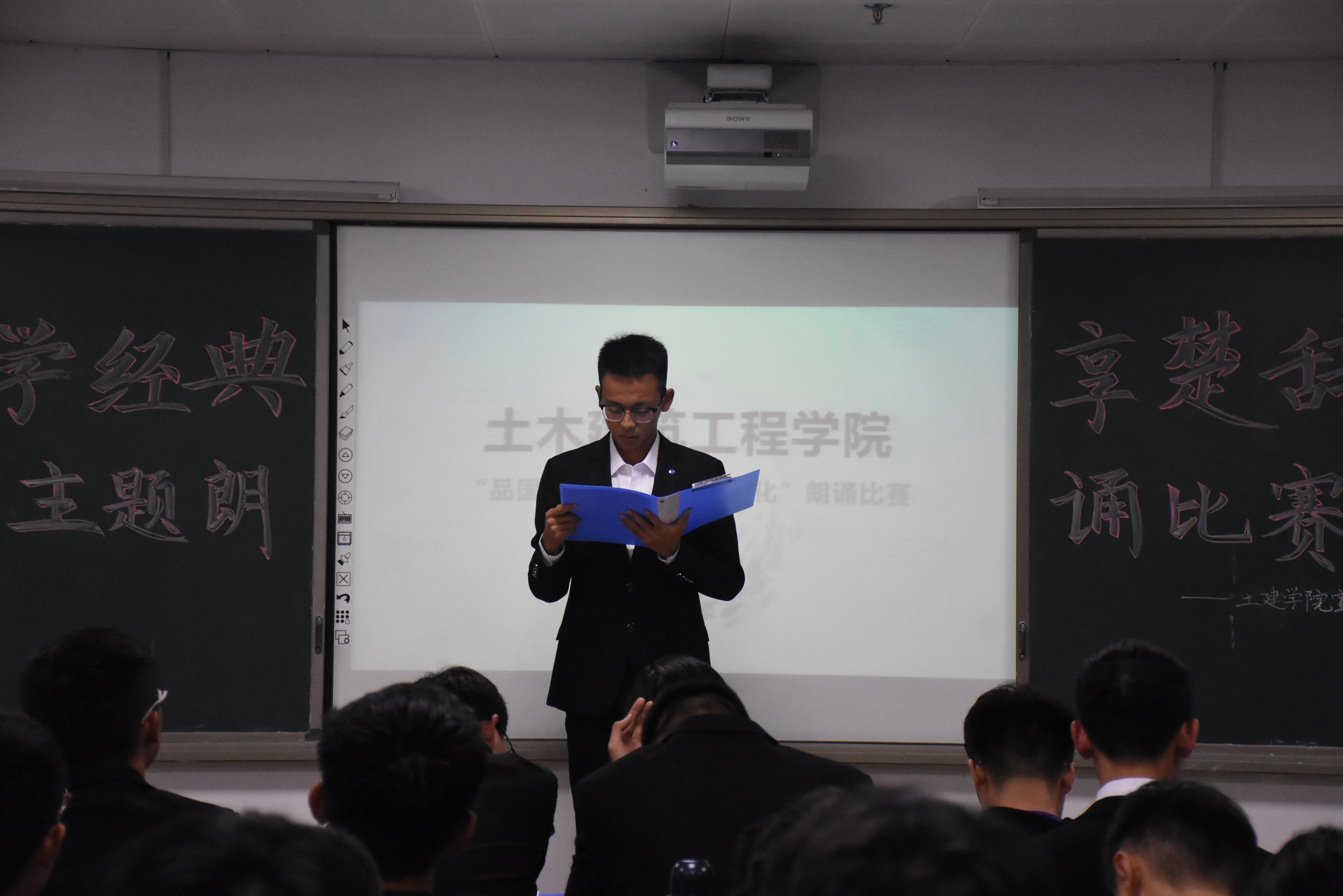 永利皇宫官方网站