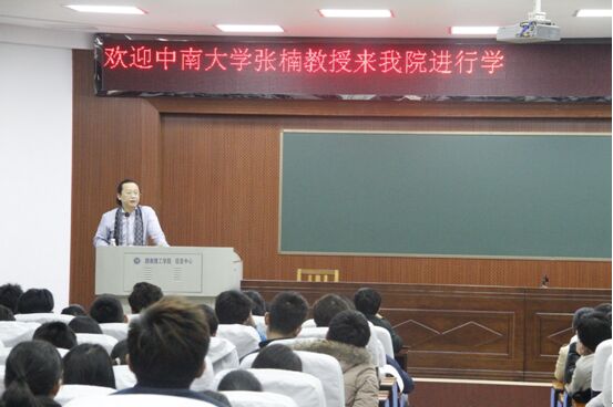 永利皇宫官方网站