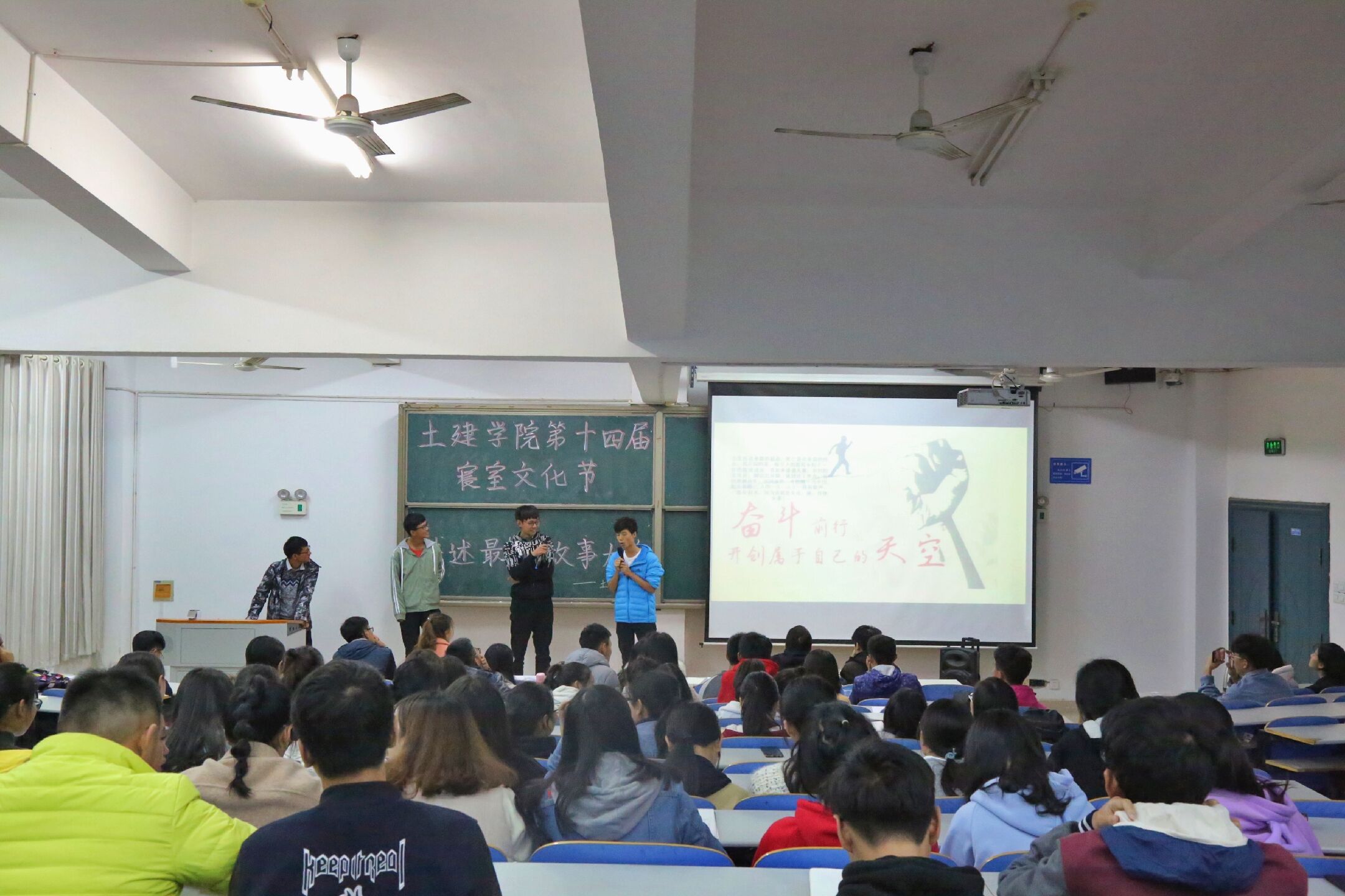 永利皇宫官方网站