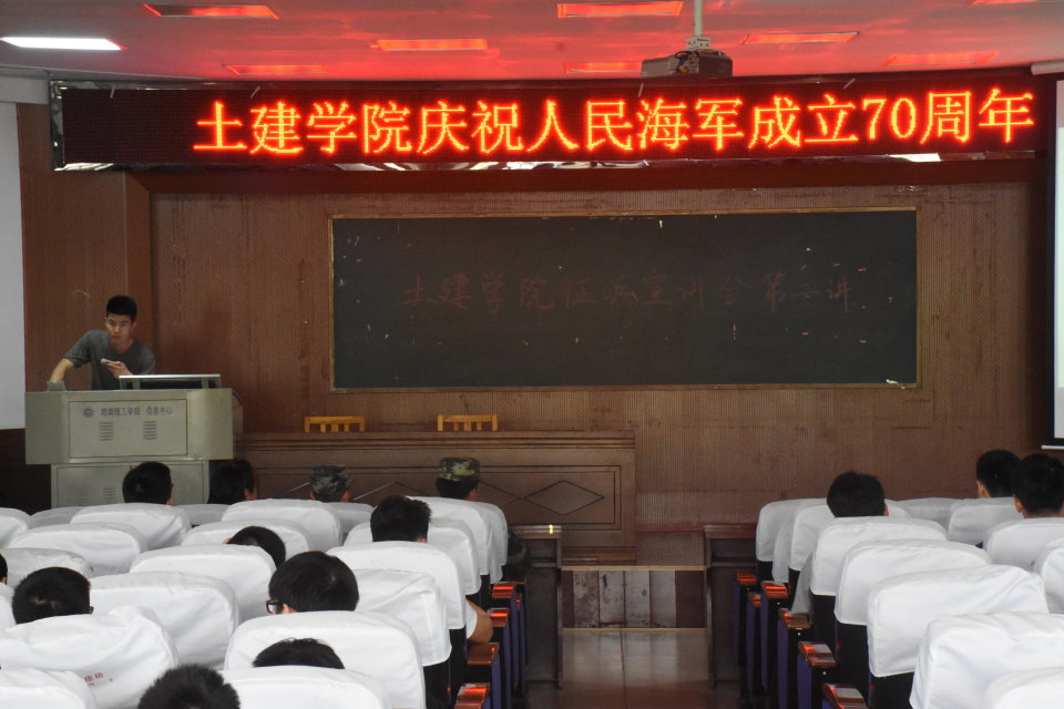 永利皇宫官方网站