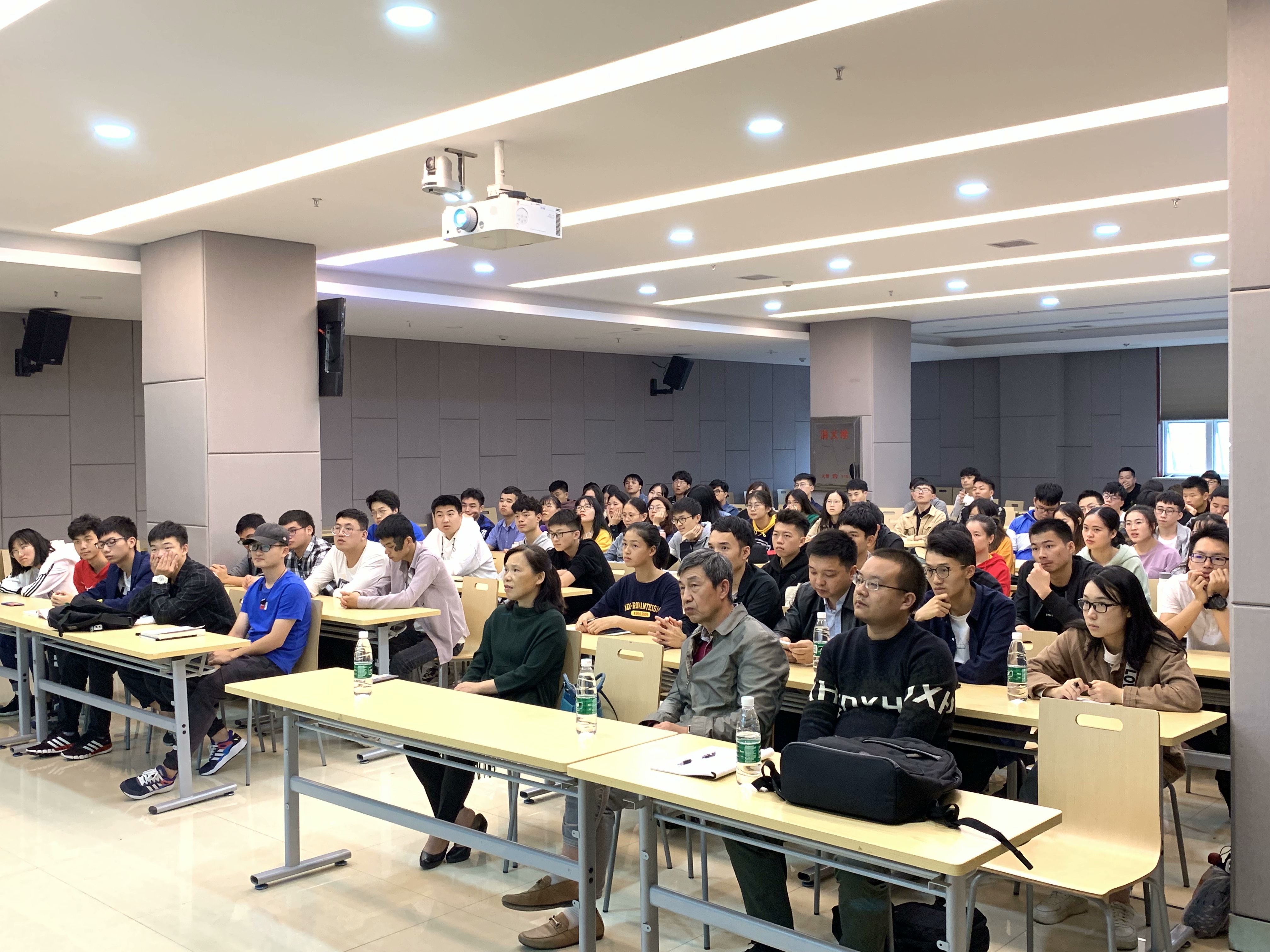 永利皇宫官方网站