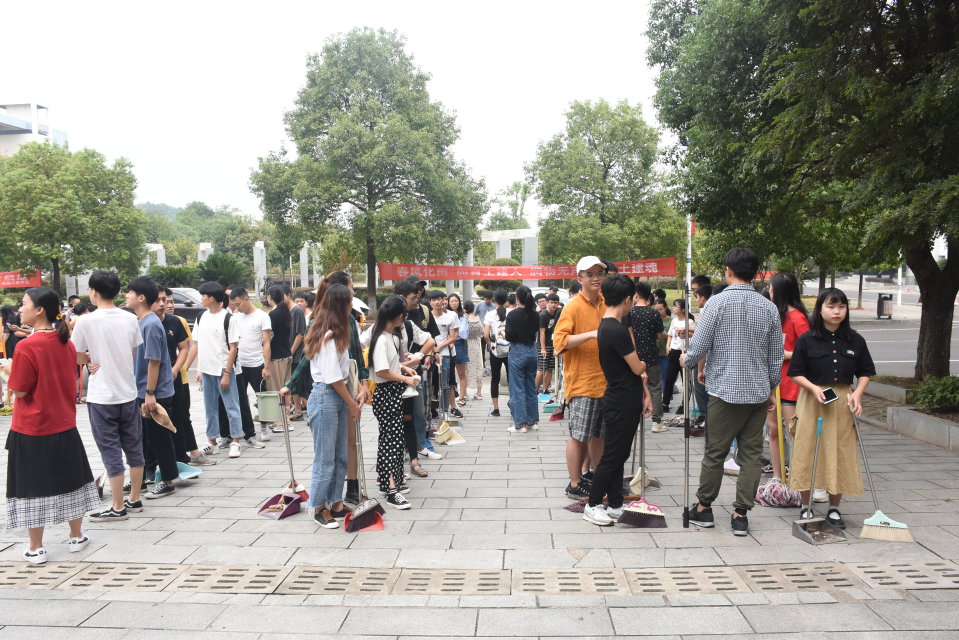 永利皇宫官方网站