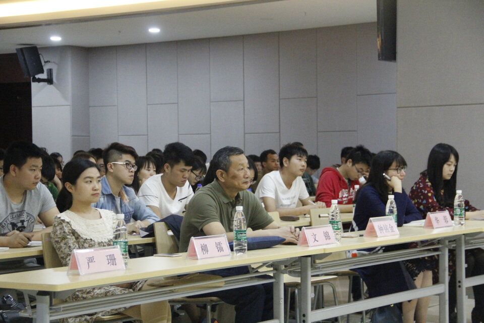 永利皇宫官方网站